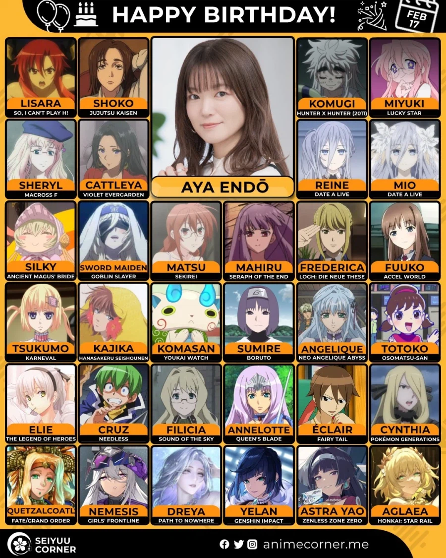 [성우]『엔도 아야』생일_1.webp