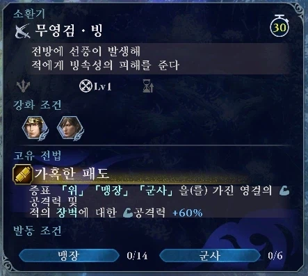 오리진 DLC 스킨 적용 시 바뀌는점 (데이터 주의)_2.webp