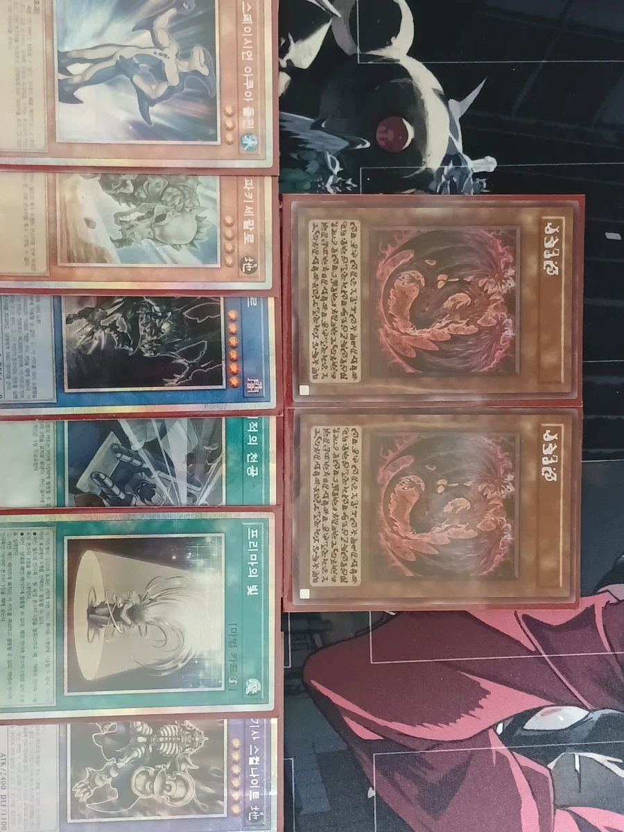 우리아 사용불가버전 값어치 어느정도인가요?_1.webp