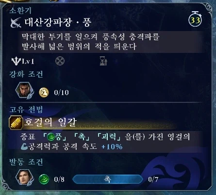 오리진 DLC 스킨 적용 시 바뀌는점 (데이터 주의)_14.webp