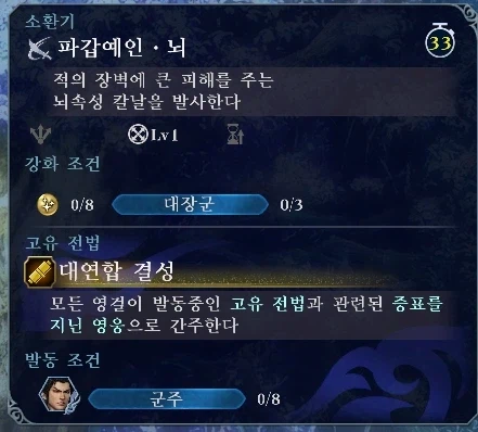 오리진 DLC 스킨 적용 시 바뀌는점 (데이터 주의)_26.webp