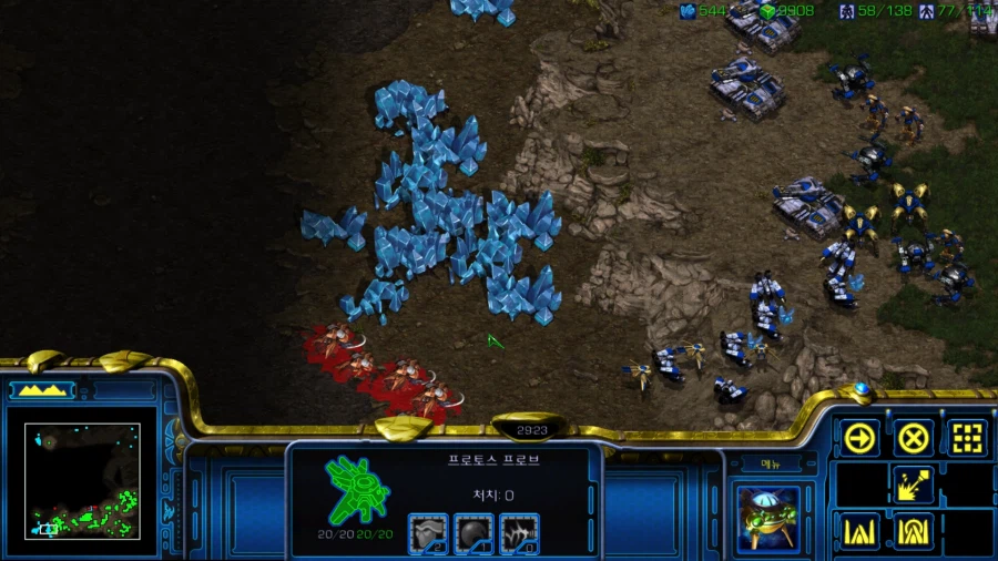 스타1) 프로토스 열번째 미션 특 (스압)_17.webp