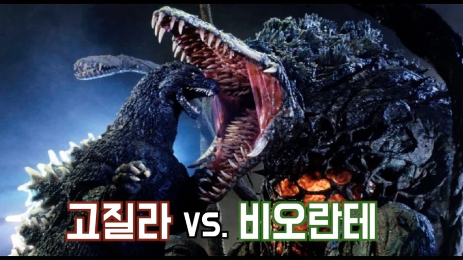 고지라]코를 이렇게 표현하니까_1.webp