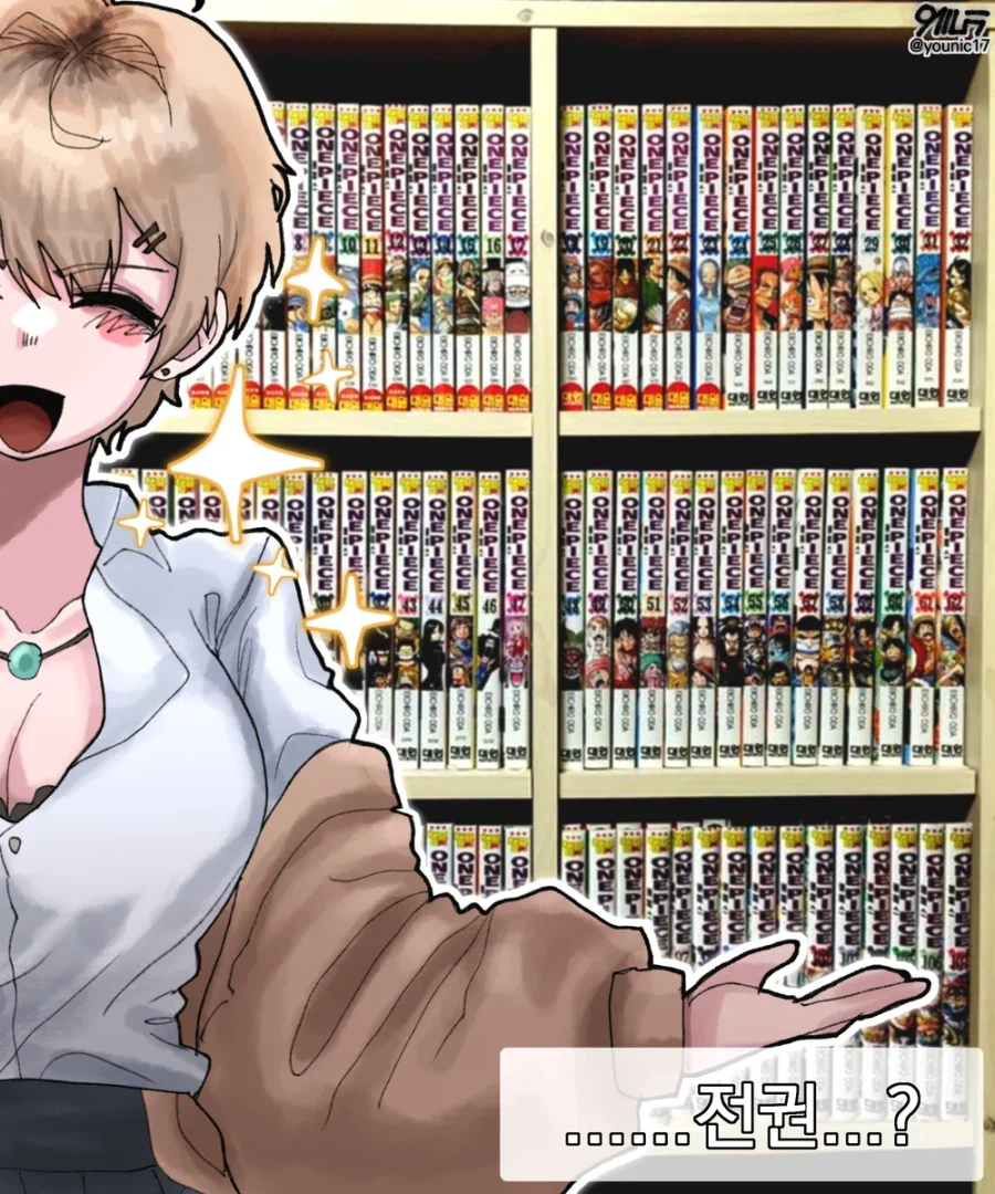 다양한 타입의 숏컷 여캐들.jpg_11.webp