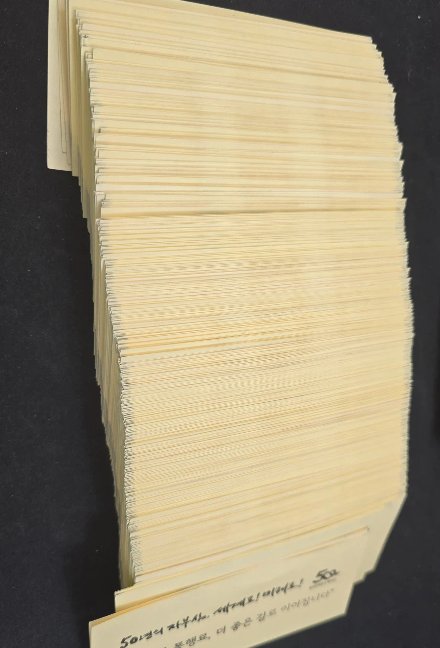 명절은 진짜 국민 문맹율 조사날도 아니고_3.webp