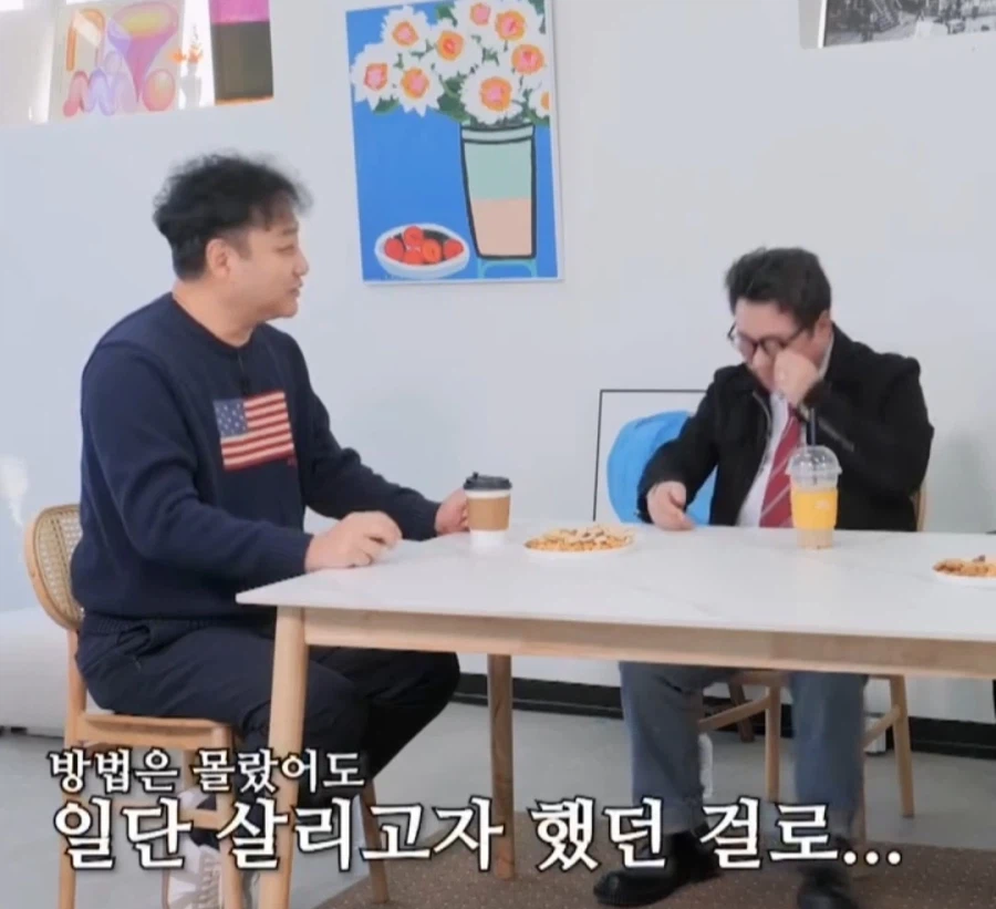 김수용이 말하는 절대 해서는 안 되는 응급처치_17.webp