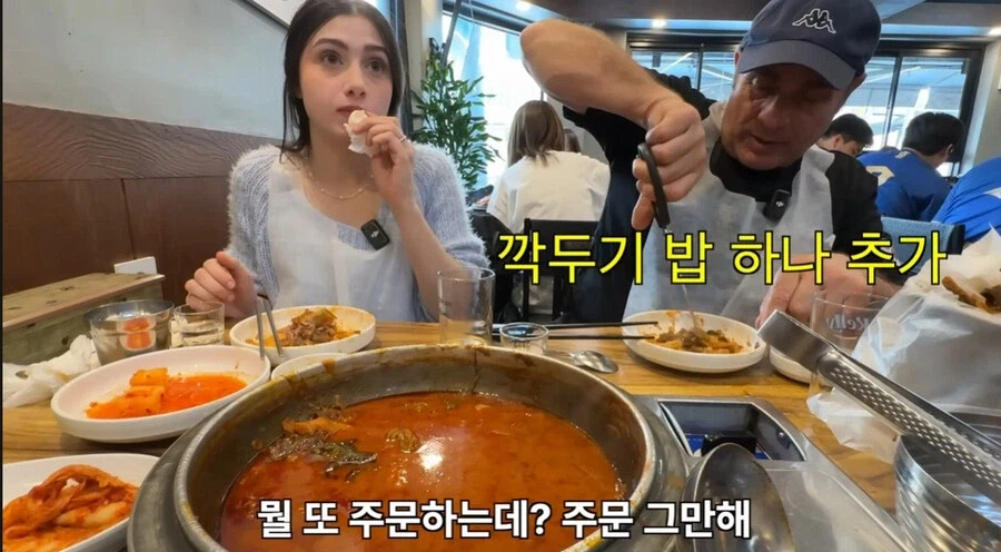 결국 외국인들이 눈치채버린 한식 최후의 보루_10.webp