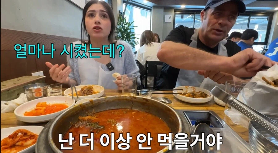 결국 외국인들이 눈치채버린 한식 최후의 보루_14.webp