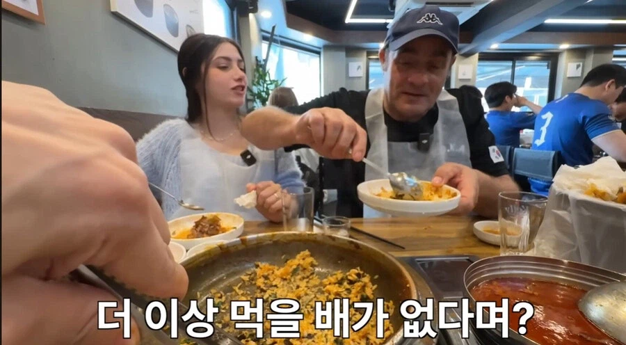 결국 외국인들이 눈치채버린 한식 최후의 보루_15.webp