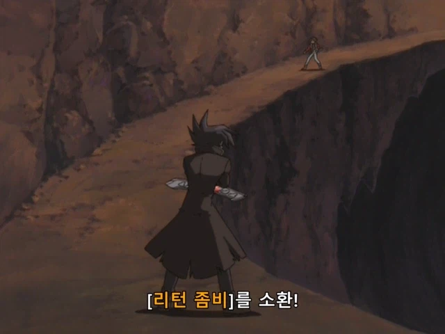 [유희왕 gx] 듀얼 스킵하려다 리얼 파이트_5.webp