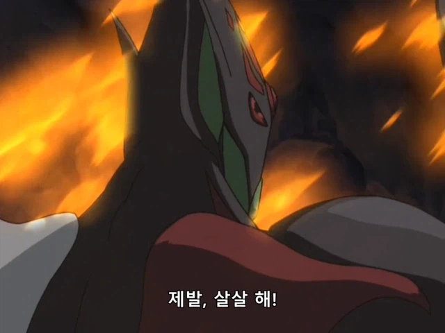 [유희왕 gx] 듀얼 스킵하려다 리얼 파이트_53.webp