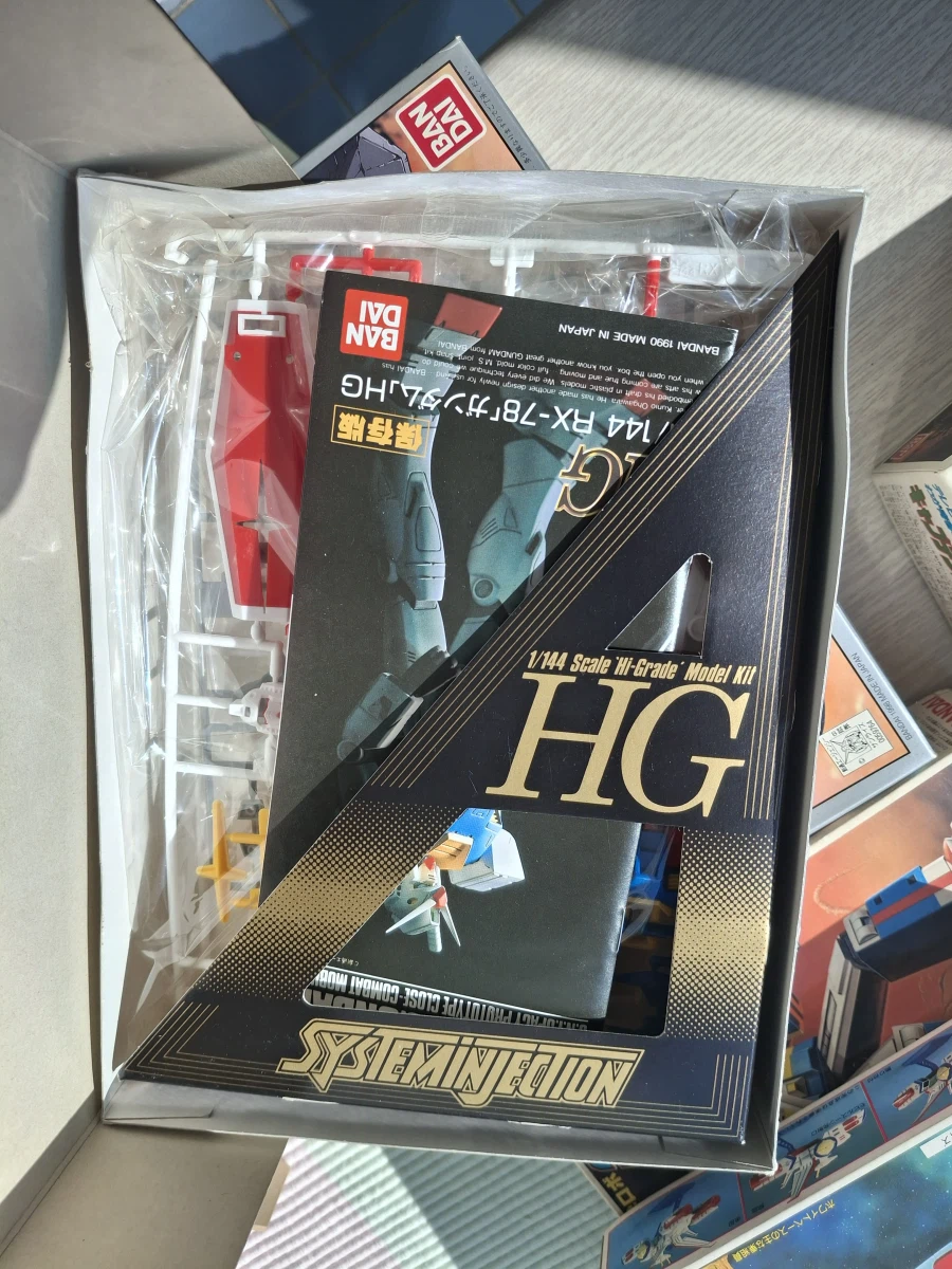 본가 프라모델 털어오기_3.webp