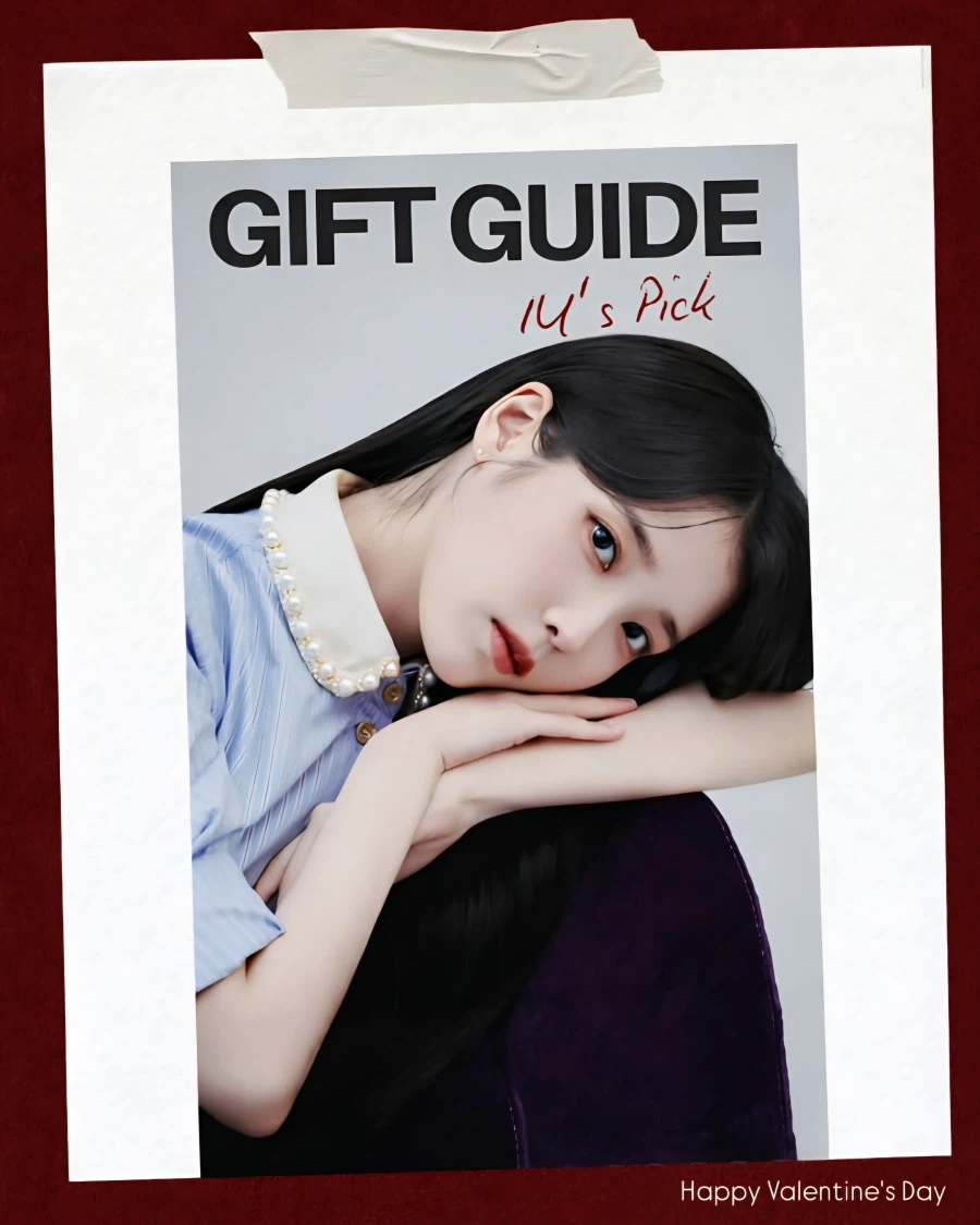 클라렌 인스타그램_2.webp