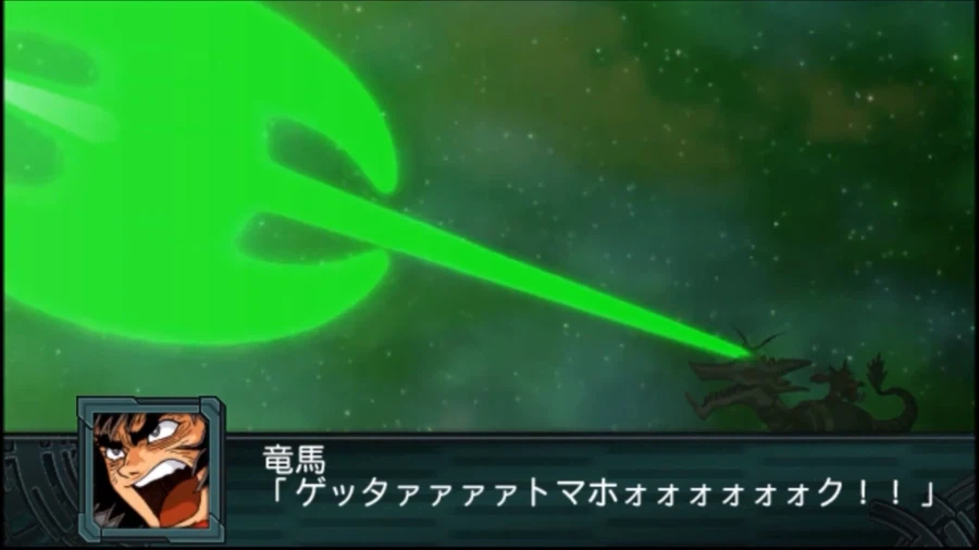 슈로대) 파이날 겟타 토마호크는 언제쯤 다시 볼 수 있나_1.webp