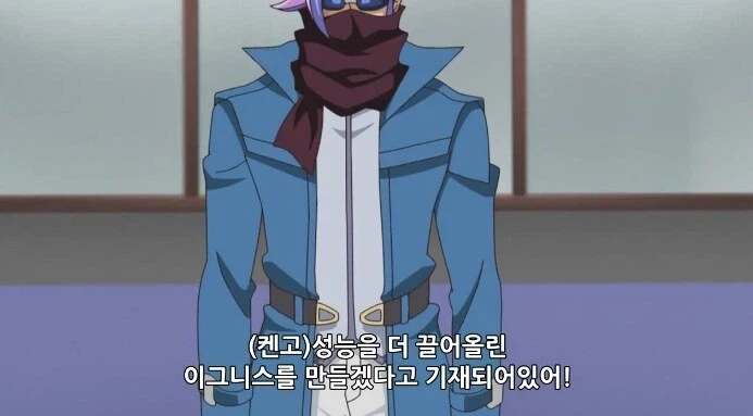 만약 브레인즈가 더 방영했다면..._8.webp