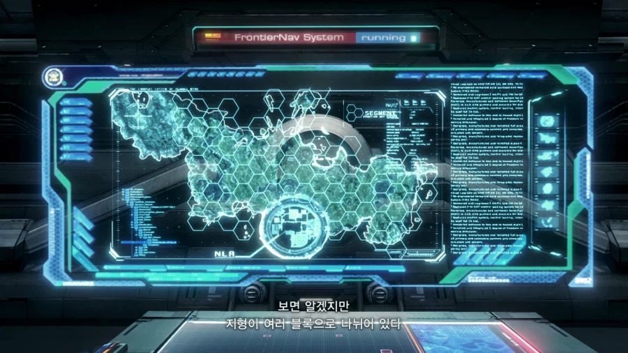 제노블레이드 크로스_6.webp