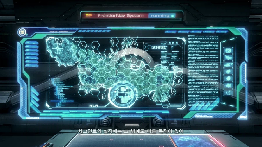 제노블레이드 크로스_9.webp