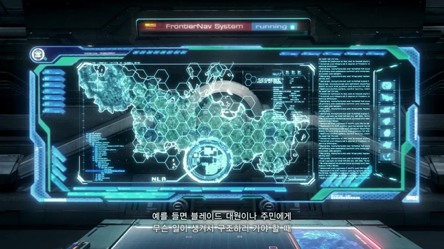 제노블레이드 크로스_10.webp