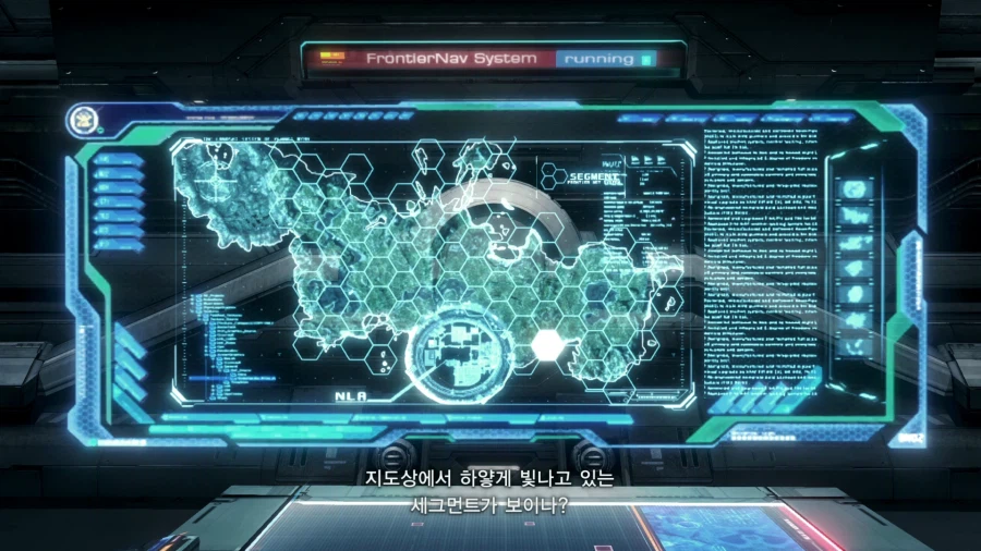 제노블레이드 크로스_12.webp