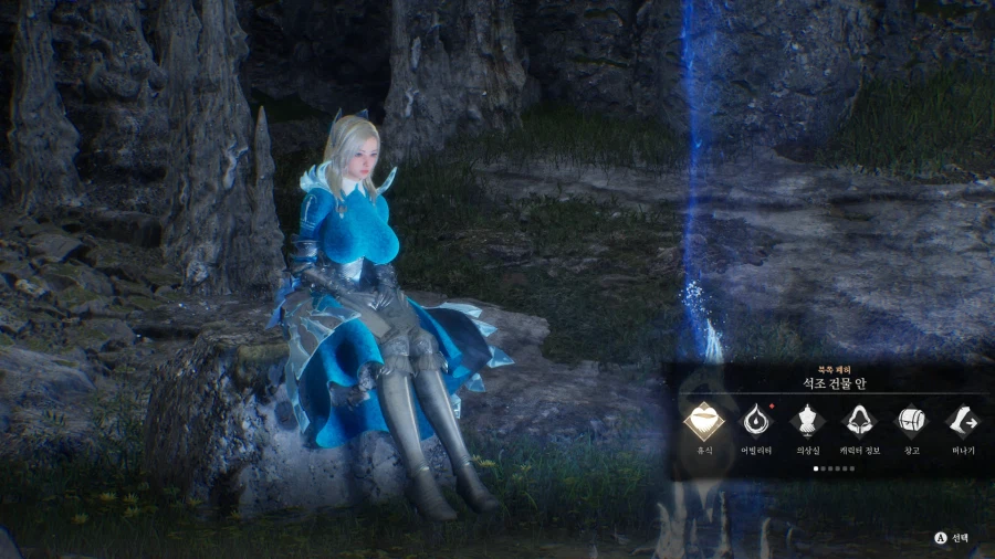 빈딕투스 디파잉 페이트_10.webp