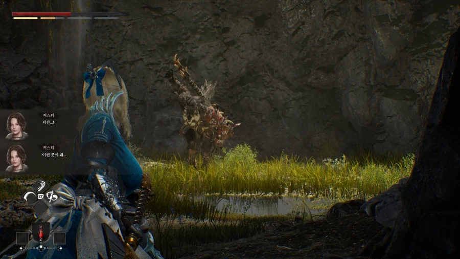 빈딕투스 디파잉 페이트_20.webp