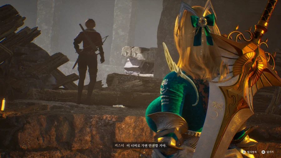 빈딕투스 디파잉 페이트_25.webp