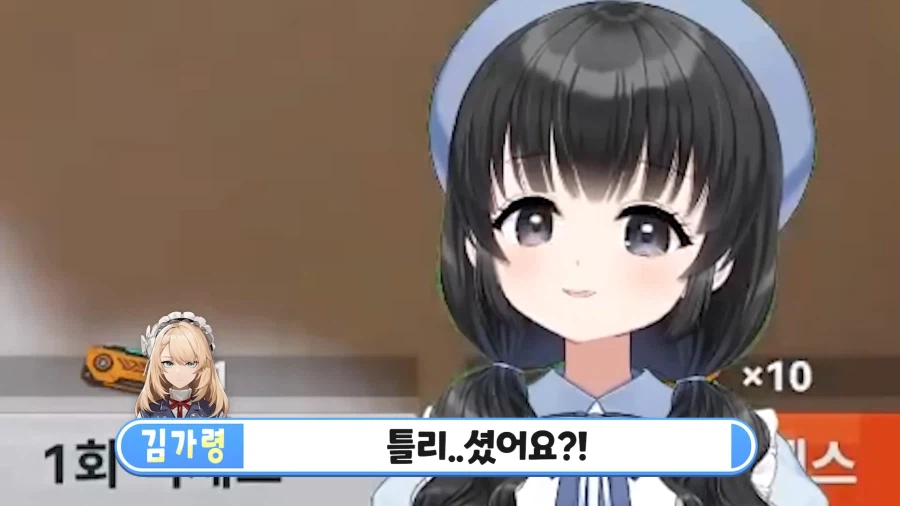 버튜버)대원성우극회 10기를 집합시키려는 CJ성우극회 9기_3.webp