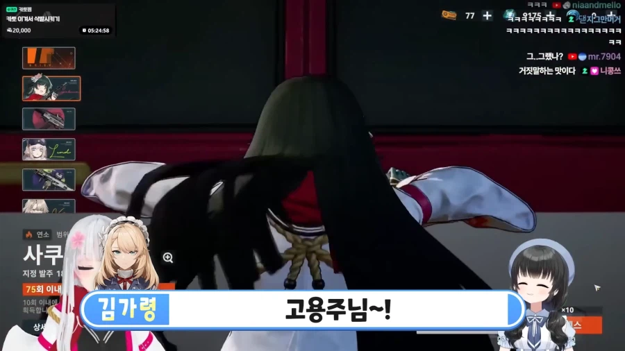 버튜버)대원성우극회 10기를 집합시키려는 CJ성우극회 9기_5.webp