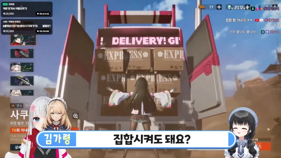 버튜버)대원성우극회 10기를 집합시키려는 CJ성우극회 9기_8.webp