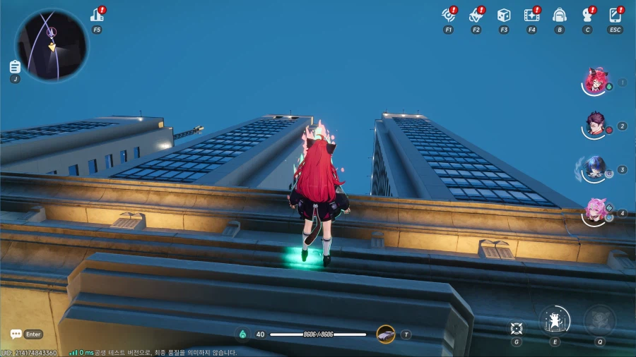 테스트 후 S 등급 케릭터 설명 (못얻은 케릭터는 설명 하지 않음)_7.webp