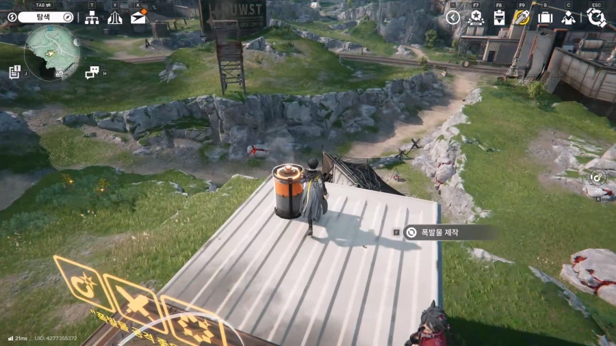 필드 기믹 가이드 - 거점 지역(5) 거점 지역 서부_15.webp