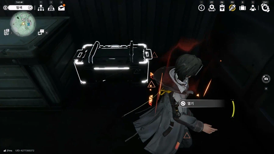 필드 기믹 가이드 - 거점 지역(5) 거점 지역 서부_48.webp