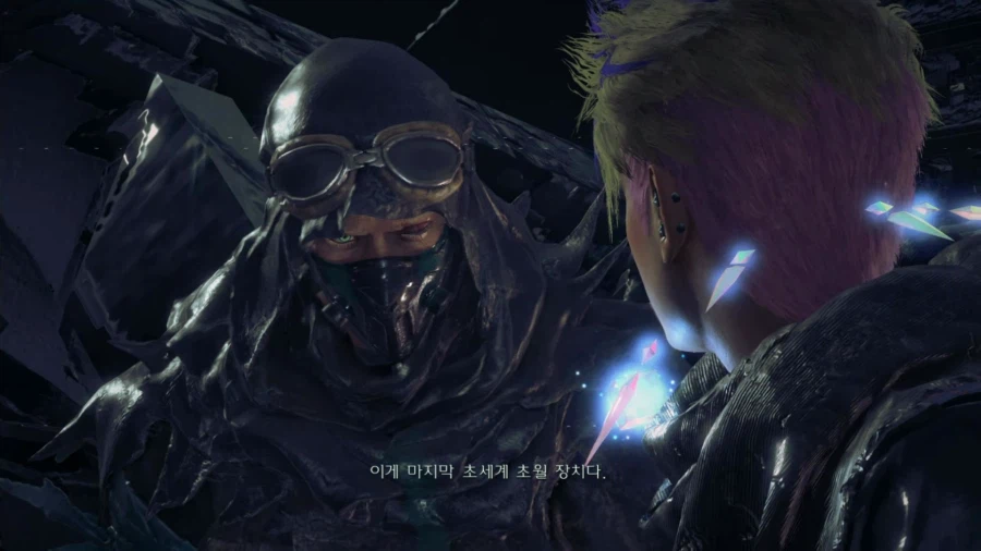 베요네타 3_11.webp