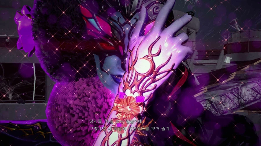 베요네타 3_45.webp