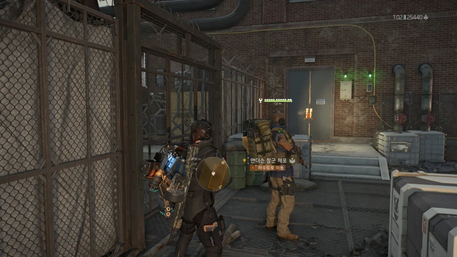 이번 추격전 마지막 미션 주요팁_1.webp