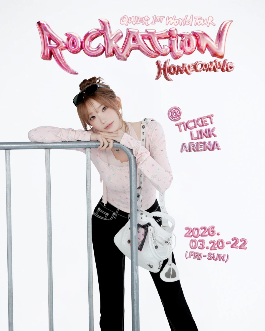 QWER 첫 월드 투어 [ROCKATION] 앙코르 in 서울 마젠타 포스터_1.webp