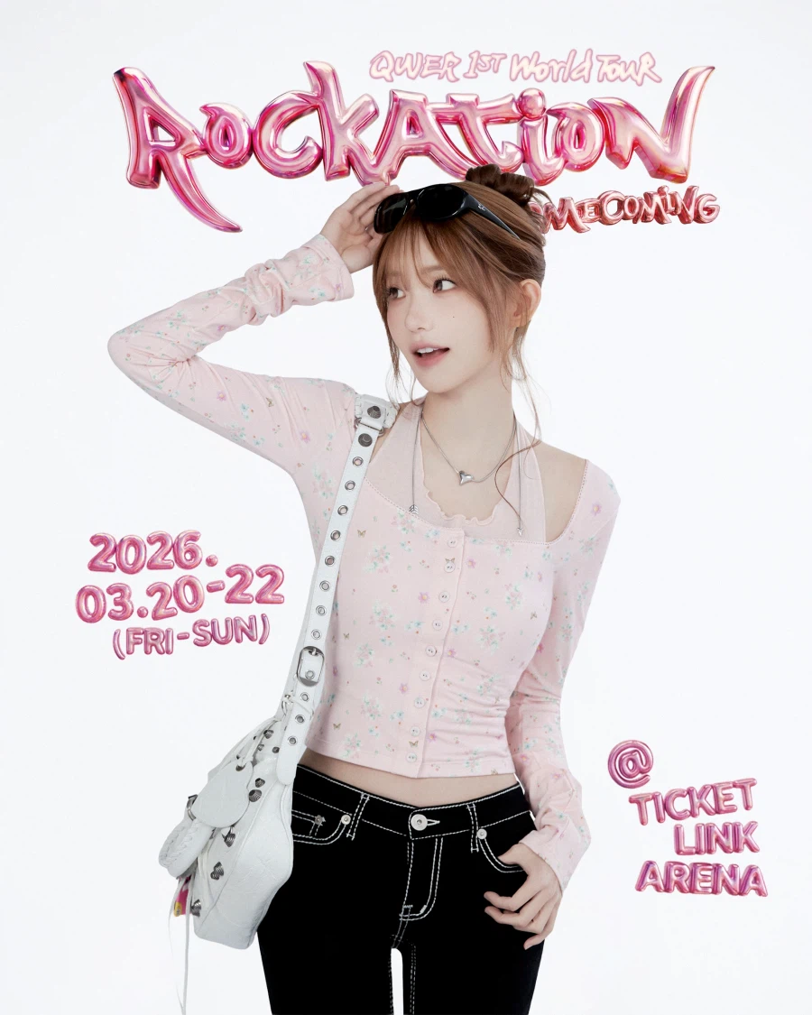 QWER 첫 월드 투어 [ROCKATION] 앙코르 in 서울 마젠타 포스터_2.webp