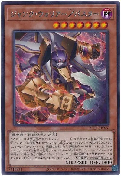 전사 성분이.. 나인다.._1.webp