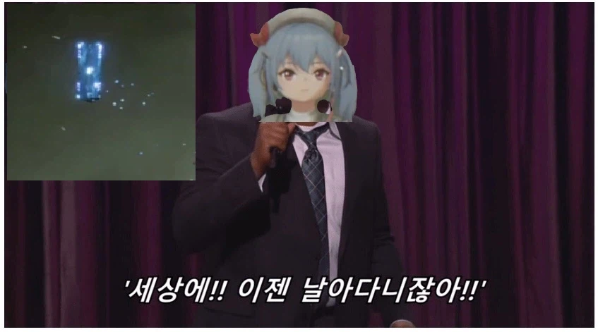 (소전2)그냥 정주행용 2편 스토리 요약 -오버피팅-_1.webp