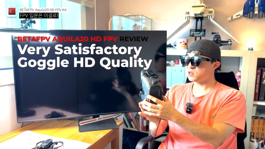 FPV입문, 이제 다해서 50만원이면 가능하다고?_12.webp