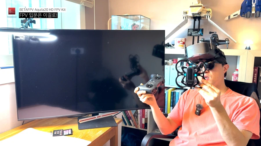 FPV입문, 이제 다해서 50만원이면 가능하다고?_14.webp