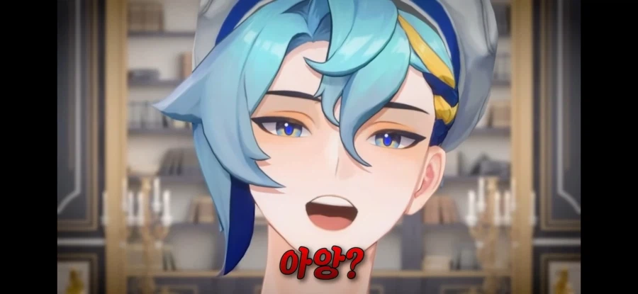 버튜버) 킴미녕의 급습아앙.jpg_2.webp