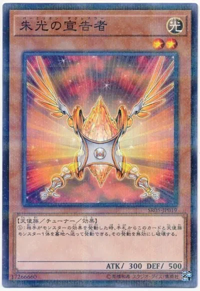 유흥왕)마듀에서 야레미(야미+도레미)가 뜨는 이유_2.webp