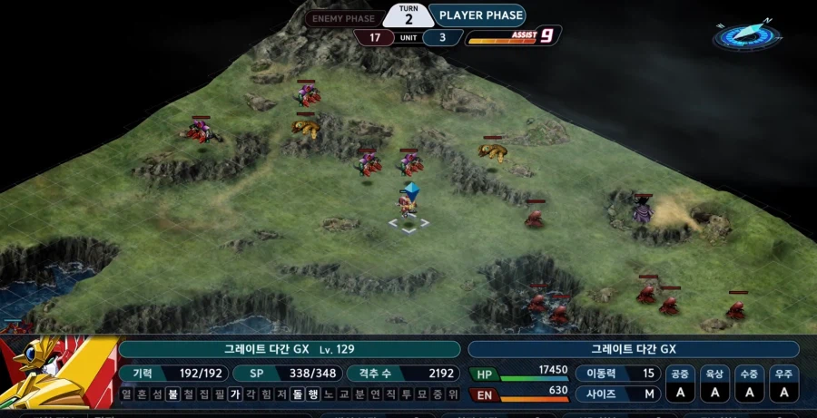 다간 2000격추 돌파했습니다._1.webp