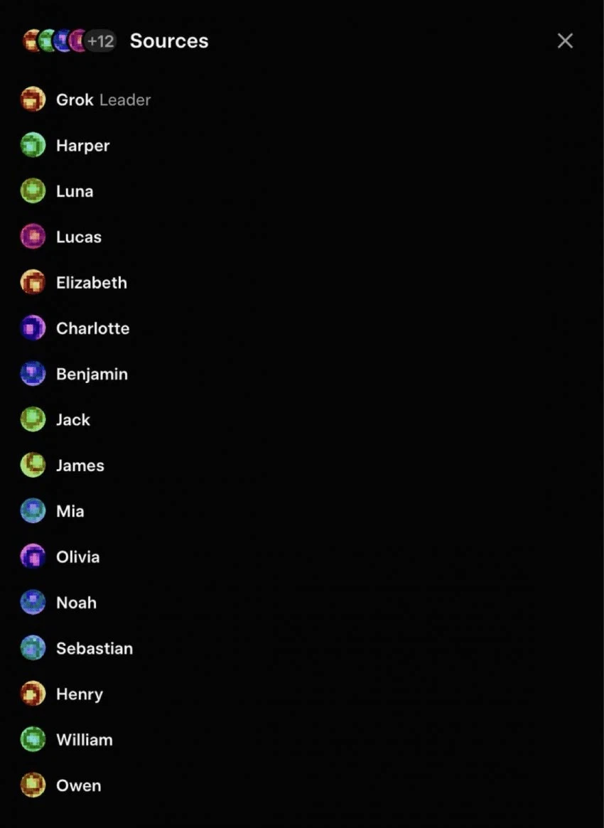 실시간 일론머스크 그록 4.2 베타 출시 ㄷㄷㄷ;;_2.webp