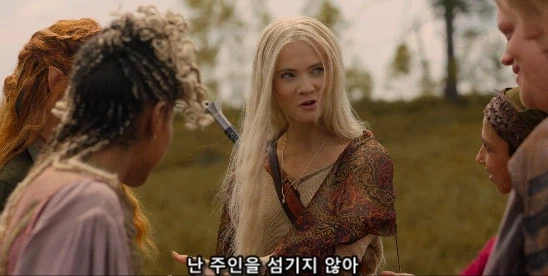 게롤트 : 요새 자꾸 시리가 위험에 처한거 같은 불길한 꿈을 꿔_9.webp