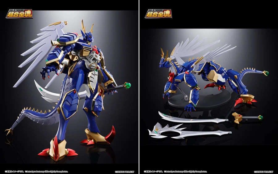 슈로대]초합금혼 초기인_3.webp