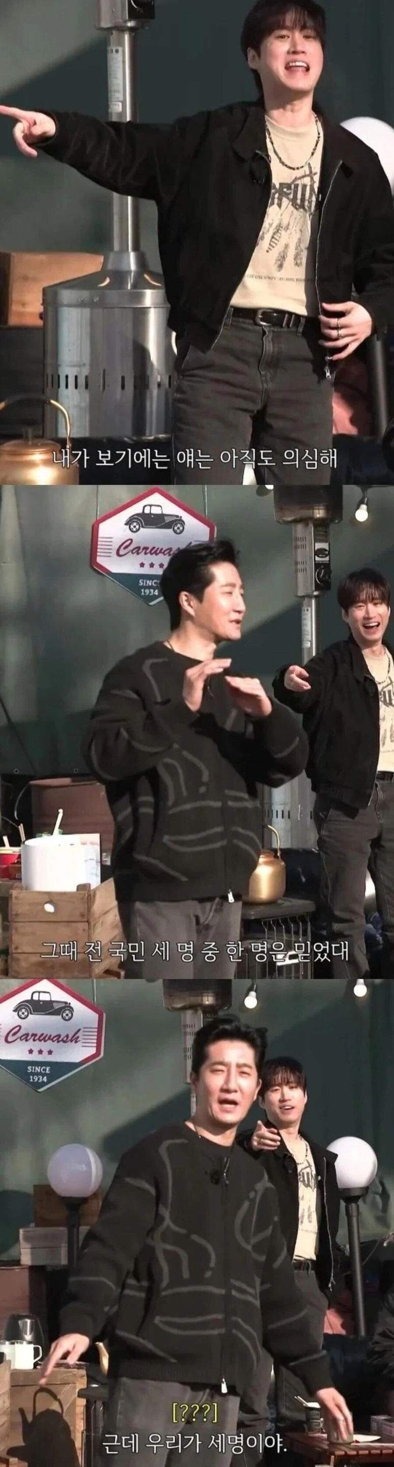 아직도 남아있다는 타진요.jpg_1.webp