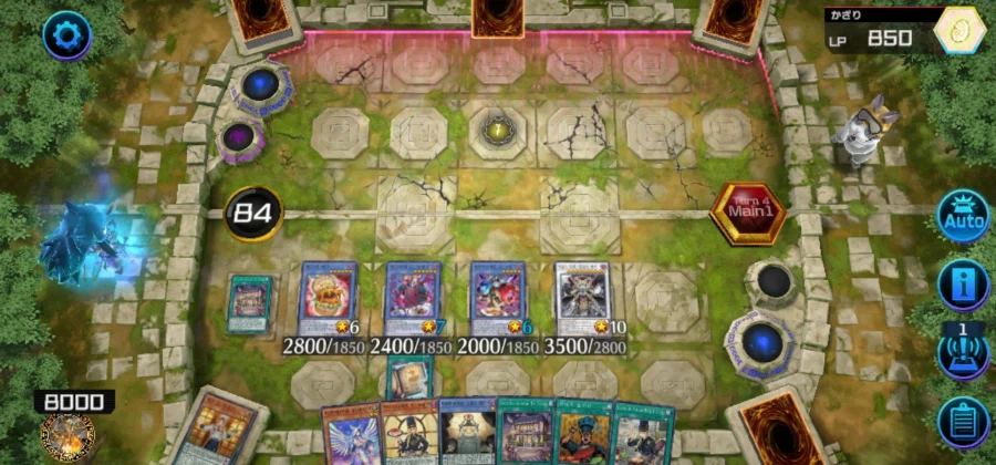 마듀) 모든 요리가 단 850LP!_1.webp