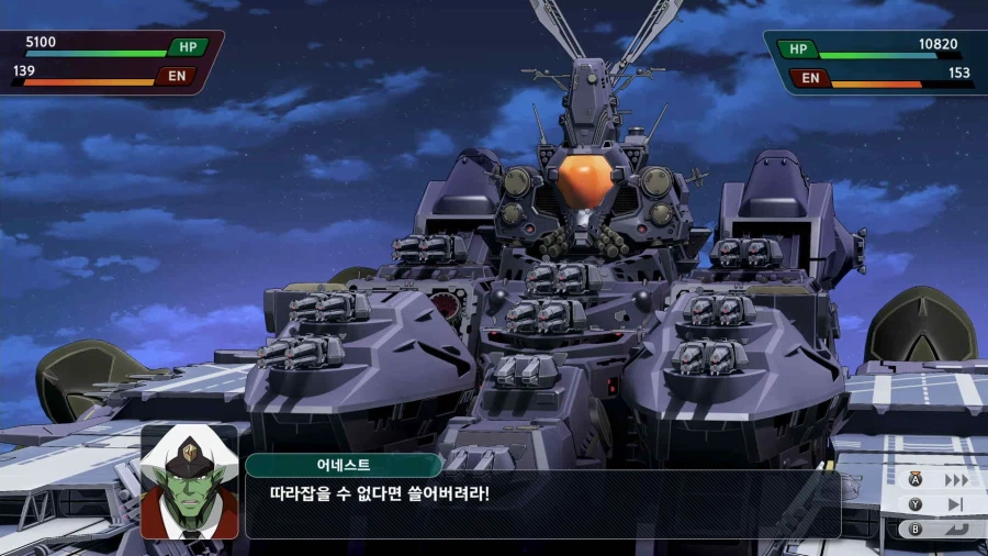 슈퍼로봇대전 Y_14.webp